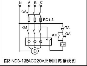 制冷設備專用電機缺相保護器品牌、價格、廠家與圖片介紹