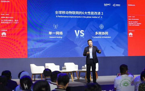 順勢而為，連接未來——MWC2024途鴿董事長張衡詳解移動物聯(lián)網(wǎng)趨勢