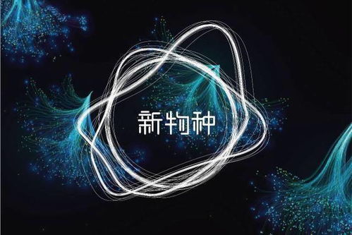 與“奮斗者”號(hào)同行，順勢(shì)科技 華為智慧辦公新物種的非凡之旅