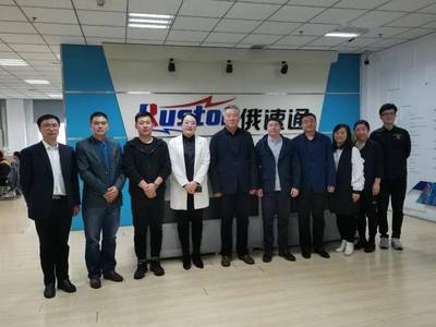 校企合作順勢(shì)而上 電商發(fā)展大有可為——哈一職深入俄速通集智科技開展校企合作洽談